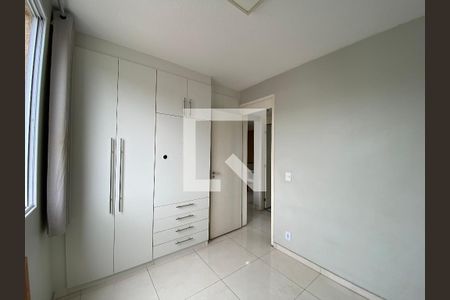 Apartamento à venda com 55m², 2 quartos e 1 vagaQuarto 1
