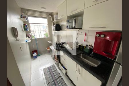 Apartamento à venda com 55m², 2 quartos e 1 vagaCozinha e Área de Serviço