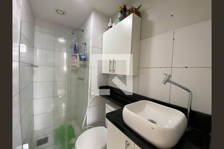 Apartamento à venda com 55m², 2 quartos e 1 vagaBanheiro
