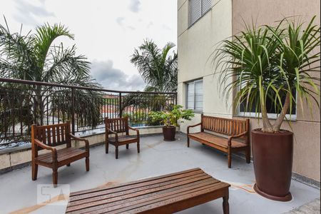 Apartamento para alugar com 65m², 2 quartos e 1 vaga Apartamento para alugar com 65m², 2 quartos e 1 vagaLounge Externo