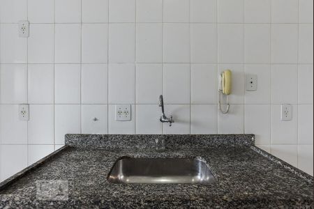 Apartamento para alugar com 65m², 2 quartos e 1 vaga Apartamento para alugar com 65m², 2 quartos e 1 vagaCozinha