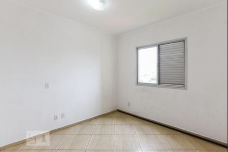 Apartamento para alugar com 65m², 2 quartos e 1 vaga Apartamento para alugar com 65m², 2 quartos e 1 vagaQuarto 2