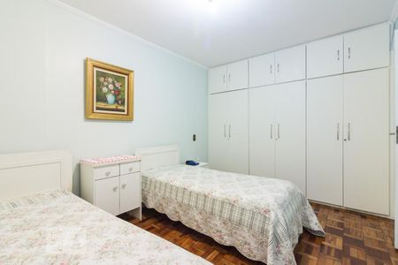 Apartamento à venda com 110m², 2 quartos e 1 vagaQuarto 2