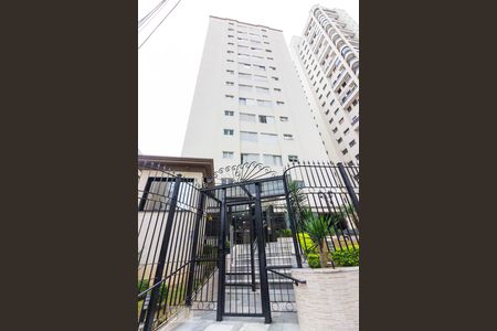 Apartamento à venda com 110m², 2 quartos e 1 vagaFachada