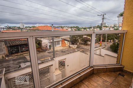 Casa para alugar com 256m², 5 quartos e 4 vagas Casa para alugar com 256m², 5 quartos e 4 vagasVaranda da Suíte 1