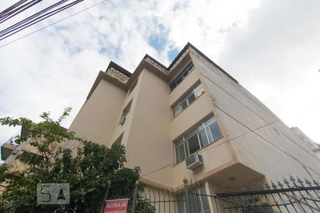 Apartamento à venda com 80m², 3 quartos e sem vagaFachada