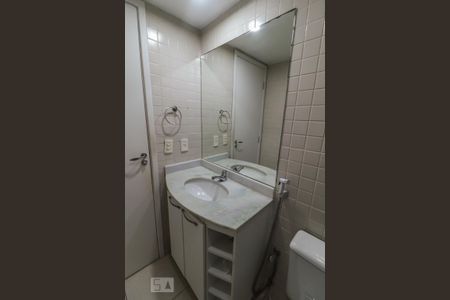 Apartamento para alugar com 76m², 3 quartos e 1 vagaBanheiro Social