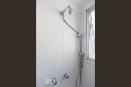 Apartamento à venda com 97m², 3 quartos e 1 vagaBanheiro da suíte