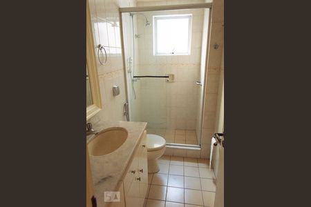 Apartamento à venda com 92m², 2 quartos e 1 vaga Apartamento à venda com 92m², 2 quartos e 1 vagabanheiro