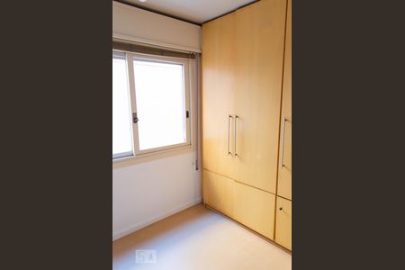 Apartamento à venda com 92m², 2 quartos e 1 vaga Apartamento à venda com 92m², 2 quartos e 1 vagaquarto