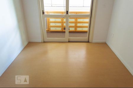 Apartamento à venda com 92m², 2 quartos e 1 vaga Apartamento à venda com 92m², 2 quartos e 1 vagasuíte