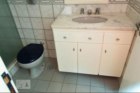 Apartamento à venda com 92m², 2 quartos e 1 vaga Apartamento à venda com 92m², 2 quartos e 1 vagabanheiro 2