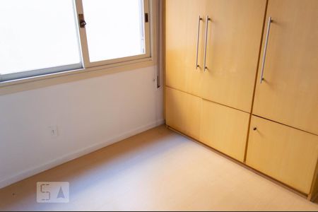 Apartamento à venda com 92m², 2 quartos e 1 vaga Apartamento à venda com 92m², 2 quartos e 1 vagaquarto