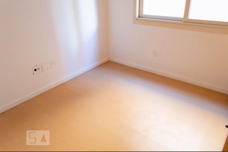 Apartamento à venda com 92m², 2 quartos e 1 vaga Apartamento à venda com 92m², 2 quartos e 1 vagaquarto