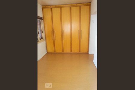 Apartamento à venda com 92m², 2 quartos e 1 vaga Apartamento à venda com 92m², 2 quartos e 1 vagasuíte