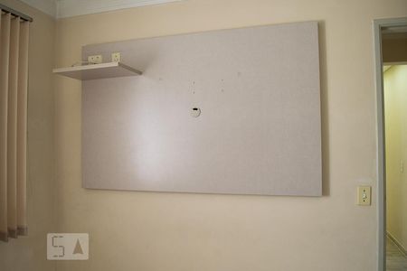 Apartamento à venda com 55m², 2 quartos e 1 vagaQUARTO 2