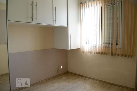 Apartamento à venda com 55m², 2 quartos e 1 vagaQUARTO 2