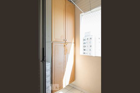 Apartamento à venda com 55m², 2 quartos e 1 vagaÁREA DE SERVIÇO
