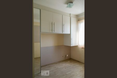 Apartamento à venda com 55m², 2 quartos e 1 vagaQUARTO 2