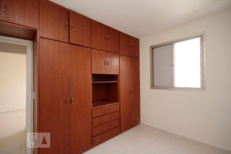 Quarto 1 de apartamento para alugar com 2 quartos, 90m² em Jardim Paulista, São Paulo