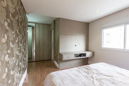 Apartamento para alugar com 162m², 3 quartos e 3 vagas Apartamento para alugar com 162m², 3 quartos e 3 vagasQuarto 2