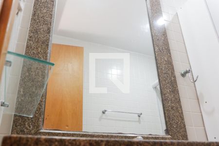 Apartamento à venda com 65m², 2 quartos e 1 vagaBanheiro da Suíte