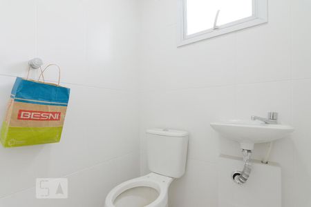 Apartamento para alugar com 234m², 4 quartos e 4 vagas Apartamento para alugar com 234m², 4 quartos e 4 vagasBanheiro de Serviço