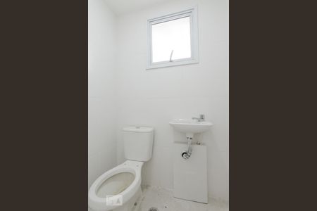 Apartamento para alugar com 234m², 4 quartos e 4 vagas Apartamento para alugar com 234m², 4 quartos e 4 vagasBanheiro de Serviço