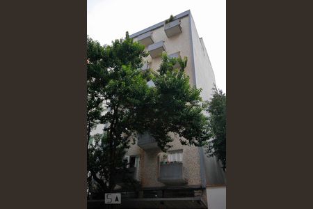 Apartamento à venda com 78m², 1 quarto e sem vagaFachada