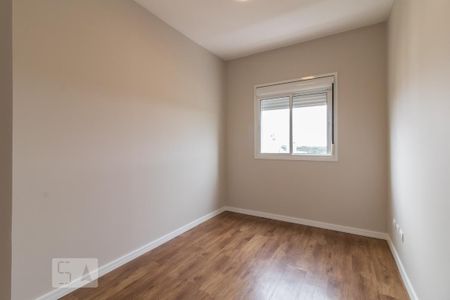 Apartamento para alugar com 107m², 3 quartos e 2 vagas Apartamento para alugar com 107m², 3 quartos e 2 vagasQuarto 1
