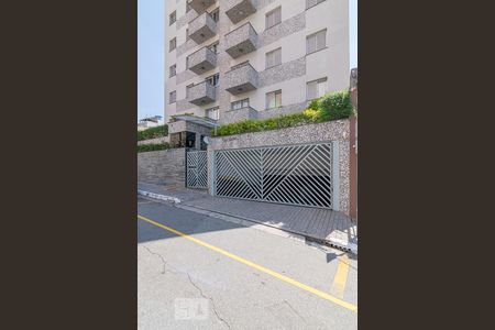 Apartamento à venda com 76m², 3 quartos e 1 vagaFachada