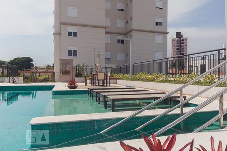 Apartamento para alugar com 67m², 2 quartos e 1 vaga Apartamento para alugar com 67m², 2 quartos e 1 vagaDependências do condominio - piscina