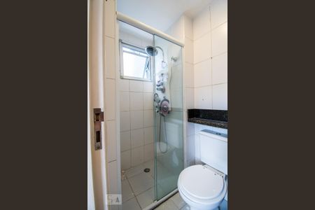 Apartamento para alugar com 69m², 3 quartos e 1 vagaBanheiro 2 / Suíte