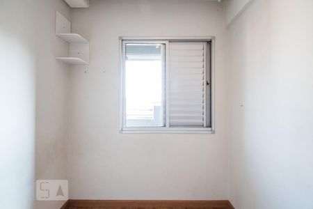 Apartamento para alugar com 69m², 3 quartos e 1 vagaQuarto 1