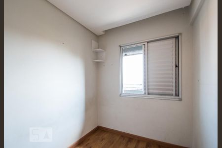 Apartamento para alugar com 69m², 3 quartos e 1 vagaQuarto 1