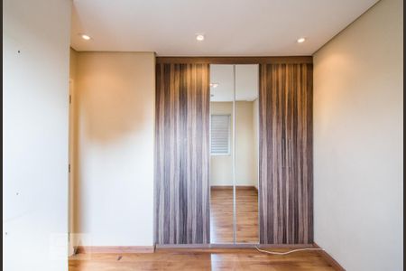 Apartamento para alugar com 69m², 3 quartos e 1 vagaQuarto 2