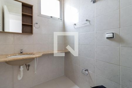 Banheiro de apartamento à venda com 1 quarto, 47m² em Moema, São Paulo