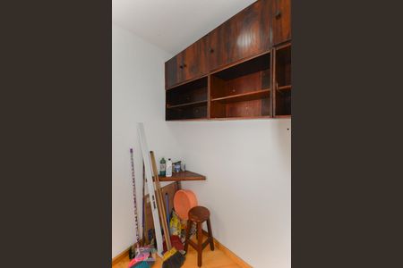 Apartamento à venda com 123m², 3 quartos e 1 vagaQuarto de serviço