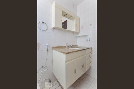 Apartamento à venda com 123m², 3 quartos e 1 vagaBanheiro suíte