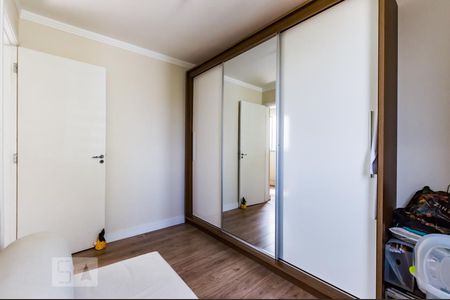 Quarto 1 de apartamento à venda com 2 quartos, 47m² em Jardim Cura Dars, Campinas