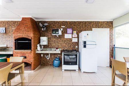 Apartamento à venda com 47m², 2 quartos e 1 vaga Apartamento à venda com 47m², 2 quartos e 1 vagaÁrea Comum - Salão Gourmet
