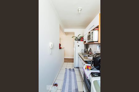 Apartamento à venda com 47m², 2 quartos e 1 vaga Apartamento à venda com 47m², 2 quartos e 1 vagaCozinha