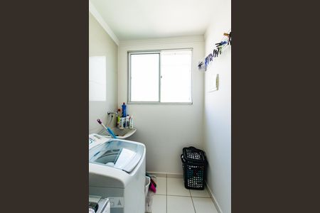 Apartamento à venda com 47m², 2 quartos e 1 vaga Apartamento à venda com 47m², 2 quartos e 1 vagaÁrea de Serviço