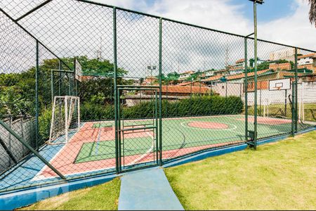 Apartamento à venda com 47m², 2 quartos e 1 vaga Apartamento à venda com 47m², 2 quartos e 1 vagaÁrea Comum - Quadra