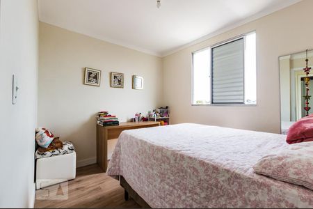 Quarto 2 de apartamento à venda com 2 quartos, 47m² em Jardim Cura Dars, Campinas