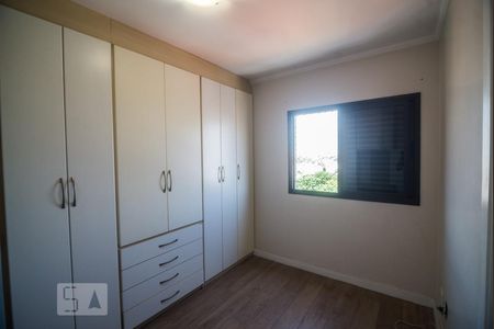 Suíte de apartamento à venda com 2 quartos, 100m² em Quarta Parada, São Paulo