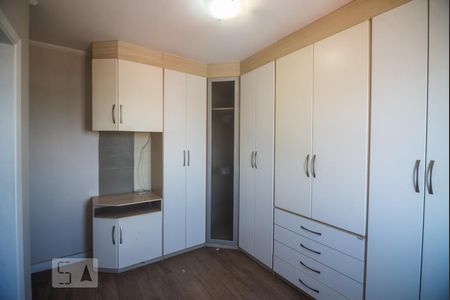 Suíte de apartamento à venda com 2 quartos, 100m² em Quarta Parada, São Paulo