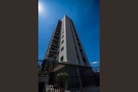 Apartamento à venda com 100m², 2 quartos e 2 vagas Apartamento à venda com 100m², 2 quartos e 2 vagasÁrea Comum