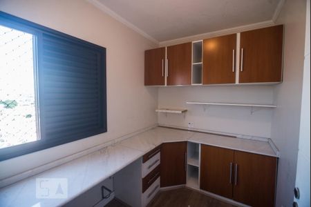 Apartamento à venda com 100m², 2 quartos e 2 vagas Apartamento à venda com 100m², 2 quartos e 2 vagasEscritório