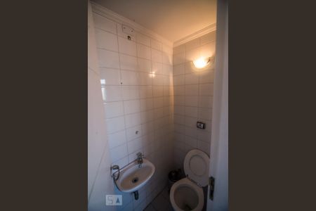 Apartamento à venda com 100m², 2 quartos e 2 vagas Apartamento à venda com 100m², 2 quartos e 2 vagasBanheiro de Serviço